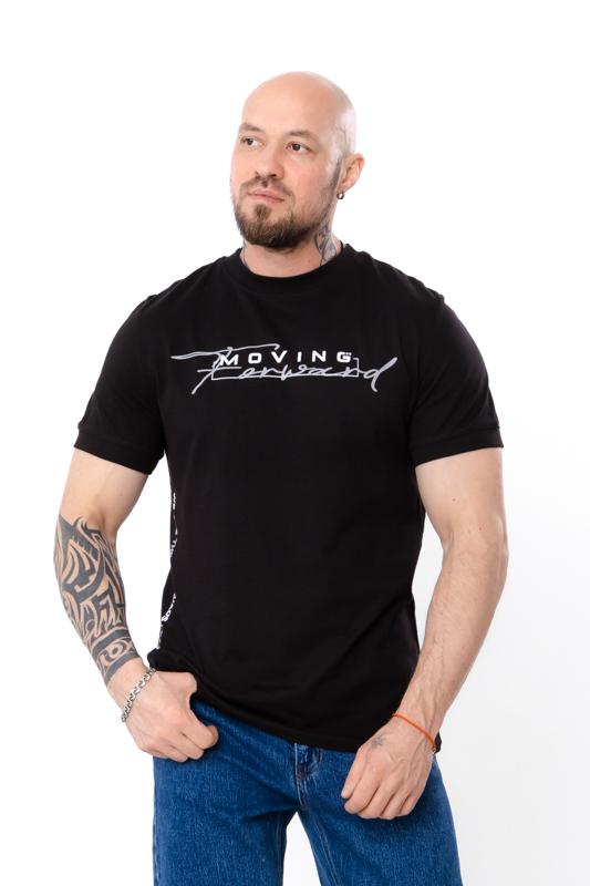 Men’s Casual T-Shirts – Durable Fabric & Variety of Styles Summer 8061-001-33 HC