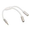 3.5mm 1 Male to 2 Female Headphone Splitter 20cm/7.87in Dual Output Aux Cord  for Phone