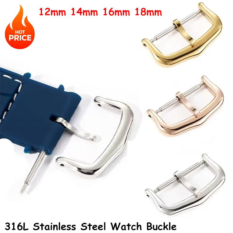 Stainless Steel Buckle 12mm 14mm 16mm 18mm Pin Buckles For Cartier Watch Strap Clasp Silver Gold Watch Repair Tools Accessories