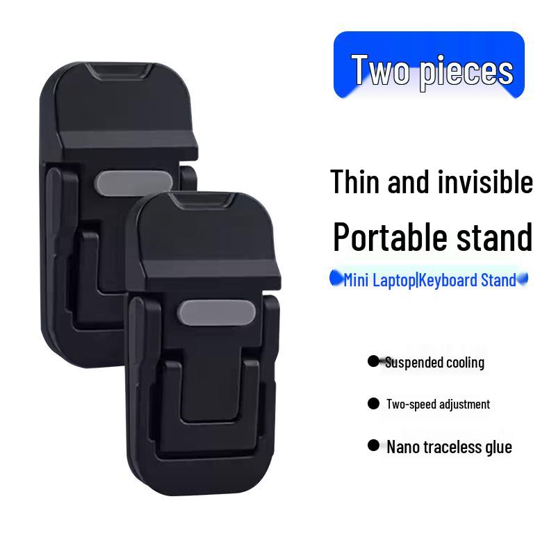 Portable Invisible 3D Laptop Stand - Mini Desktop Riser with Cooling Feature