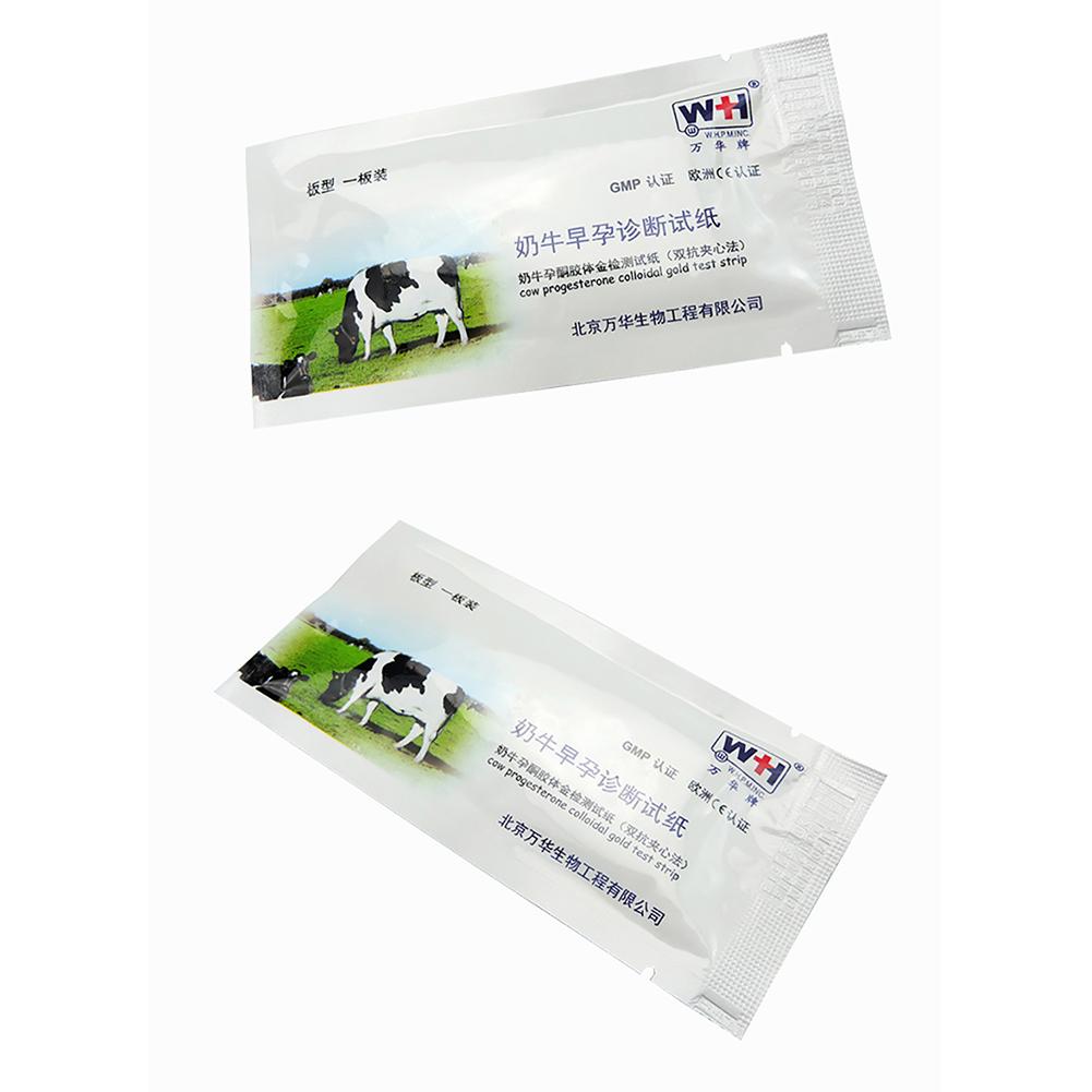 Cow    Test  Paper High Accuracy Livestock Disposable Early Pregnant Detection Testing Tool Veterinary Farm Equipment