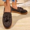 Women's Plus Size High-End All-Season Fashion Loafers Flats