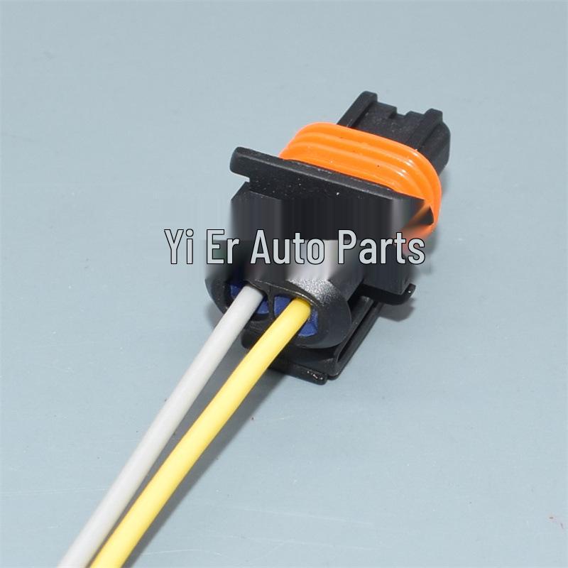 Domestic Car Fuel Injector Wiring Harness Socket 2P - Model 936059-1