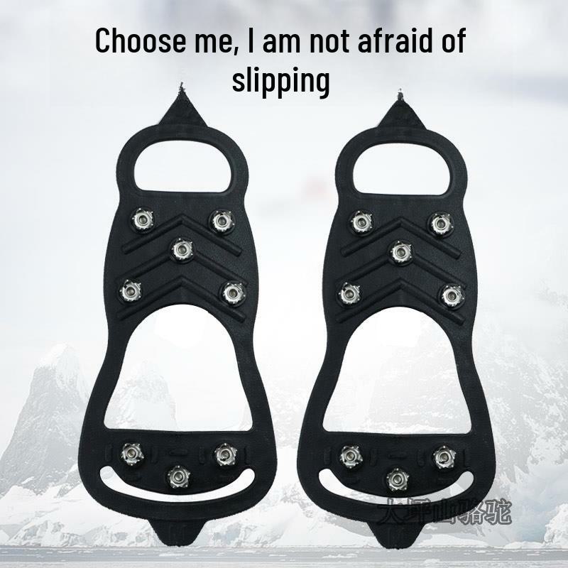 8-Tooth Outdoor Crampons for Mountaineering, Fishing, and Snow-Ice Treks - Non-Slip Silicone Steel Nails for Ultimate Traction