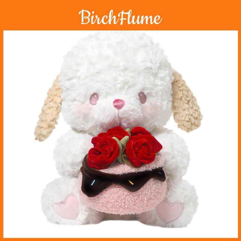 Cute Dog Plush Toy For Valentines Day Gift For Her And Him With Soft Pp Cotton