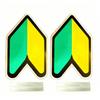 Beginner's Mark Wakaba Mark Double Suction Cups Prevent It from