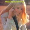 LP Record VARIOUS  Worlds Popular Hit Parade FCPA254 CBS SONY Japan Pop Used