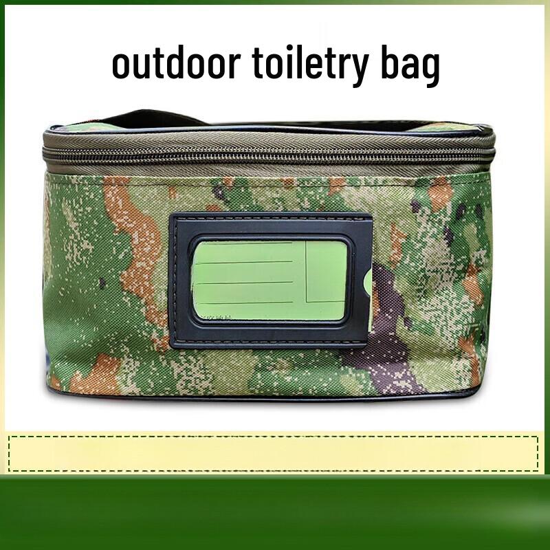 Tactical Camouflage Portable Toiletry Bag