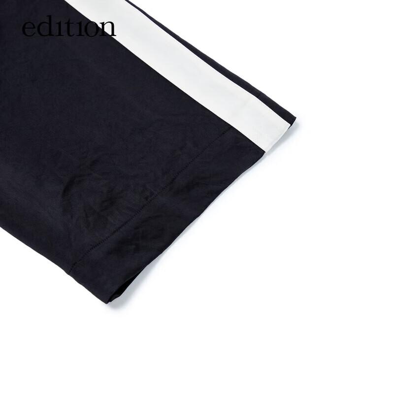 Edition Women's Color-Block Wide-Leg Track Pants