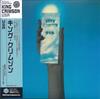 CD KING CRIMSON - USA IECP10011 WHD Entertainme 2006 Japan ObiRock Used