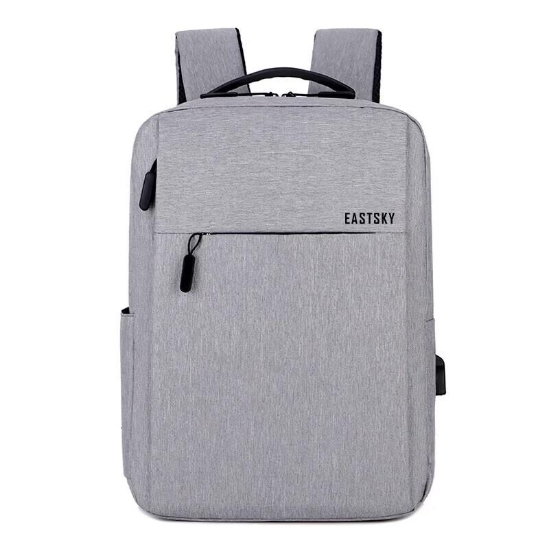 

Yike EKB-8007 15.6-inch Business Laptop Backpack