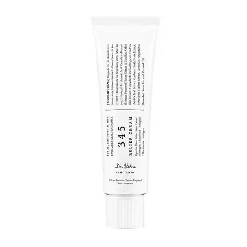 Lakerain Facial Moisturizer With Hydrating Technology For All Skin Types
