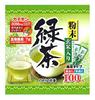 Nomura Tea Garden Green Tea Sticks with Powdered Brown Rice, 0.5g X 100 Sticks
