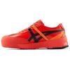 Delegation Leather Shock Absorbing Comfortable Slip Resistant Durable Low Top Lifestyle Casual Shoes Unisex Casual Shoes 1183A956-601