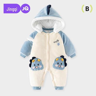 Jingqi Baby Winter Stepp-Overall - Dicke Warme Baumwollgepolsterte Jacke für Babys