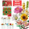 Flower Bouquet Building Blocks Advent Calendar Christmas Countdown Calendar DIY Toys For Kids Adults Home Decoration Xmas Gift