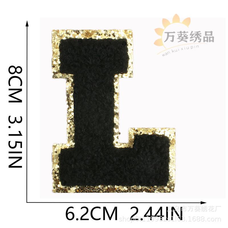 Black Towel Embroidery English Alphabet Embroidery Cloth Sticker A-Z Patch Sticker Clothes Chapter Boy Computer Embroidery Label Embroidery Sticker