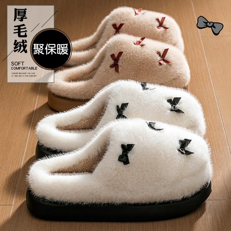 Thick-bottomed cotton slippers women's autumn and winter new indoor home wool piled warm and non-slip confinement cotton drag women