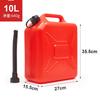 1 Piece Heater Oil Machine Oil Storage Thickened Barrel For Car Moto Truck Boat Mowers Tractor Refueling Petrol Hdpe Plastic Can