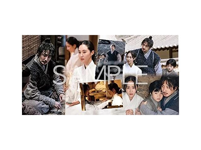 [CD] BOSSAM: STEAL THE FATE Original Sound Track 3-disc Omnibus KICS-4028 NEW