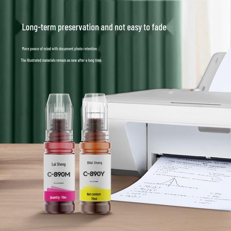Laisheng GI-890 Compatible Ink Cartridge Set