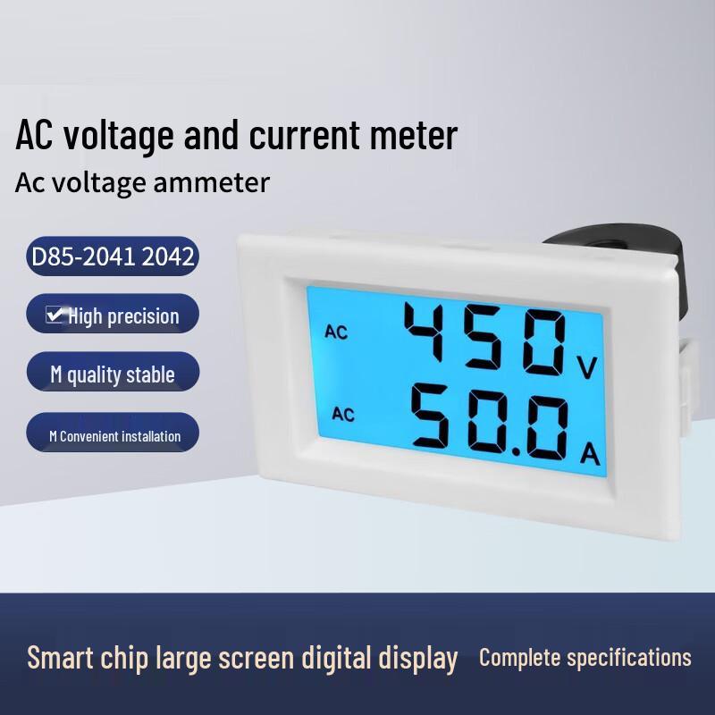 

Yuante D85-2042 Split Digital AC Voltmeter with Fixed CT CN plug (adapter included)
