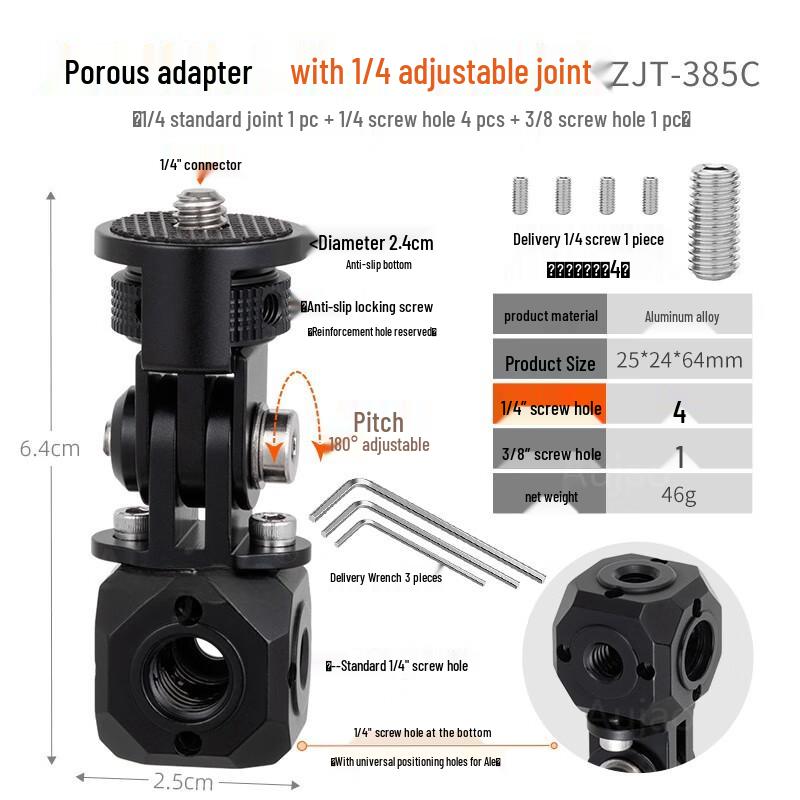 TEXIAN Universal Photography Magic Arm Ball Head Adapter