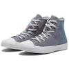 Chuck Taylor All Star Wmns Converse Starware High 'Gradient Glitter' Women's 564910C