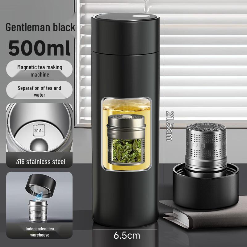 Morona Magnetic Tea Infuser Thermos