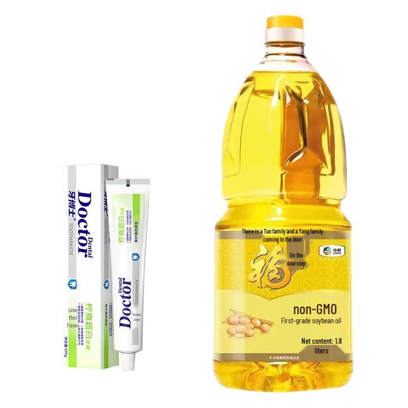 

Dr. Dental Toothpaste & COFCO Soybean Oil Bundle