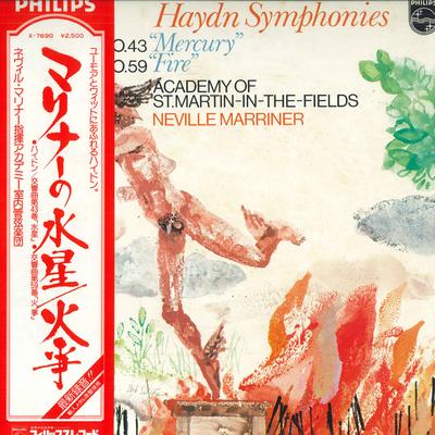 LP Record NEVILLE MARRINER  Haydn Symphony No. 43 Mercury   X7690 PHILIPS 1978 Japan Obi Classical Used