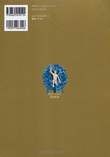 Budda "Wydanie Oryginalne" Dodruk Kolekcja Kompletna 6