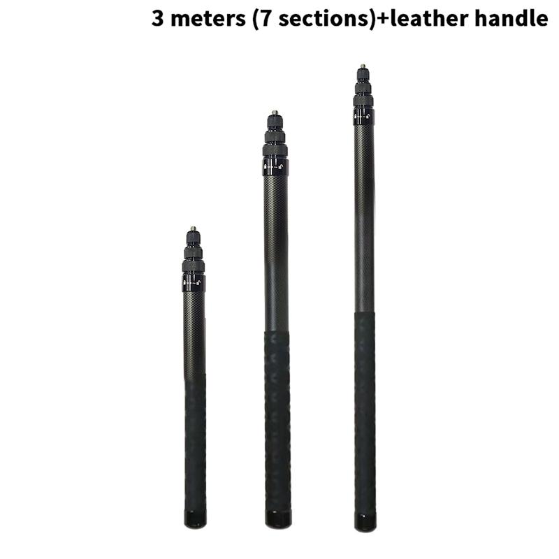 Carbon Fiber Selfie Stick Camera Extension Ultra Long Invisible Extension Stick Selfie Stick