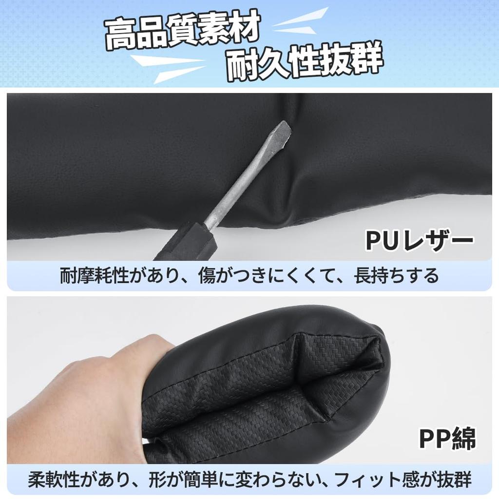 Car Gap Filler Compatible with the and 40 Series Front and Rear Mounting Options Easy Console Gap PU Leather Interior Driver and Passenger Symmetrical