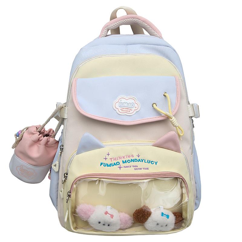 Children's Schoolbags Elementary School Girls Junior High School Students College Students High Looking Two Piece Backpack