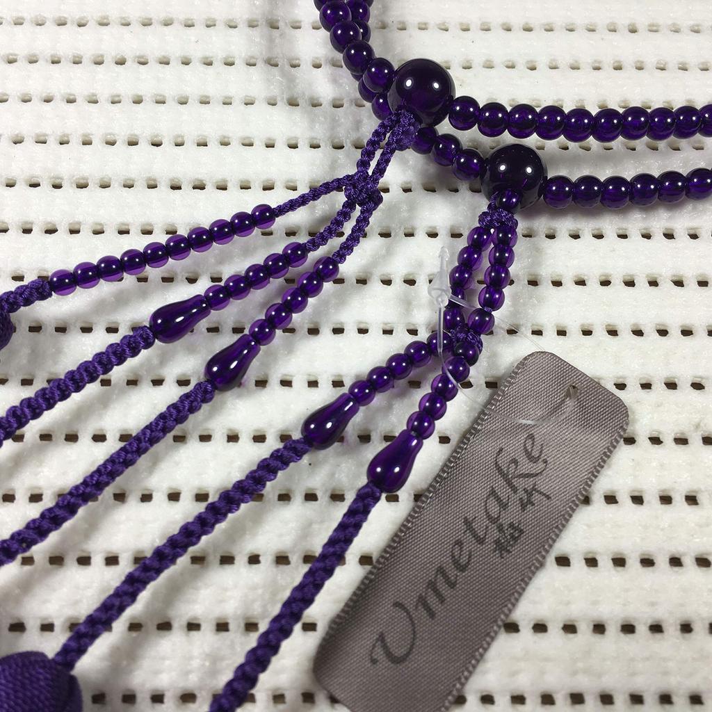 Umetake 8-inch Soka Gakkai Prayer Beads for Women, PC Amethyst, Purple Temari Bonten
