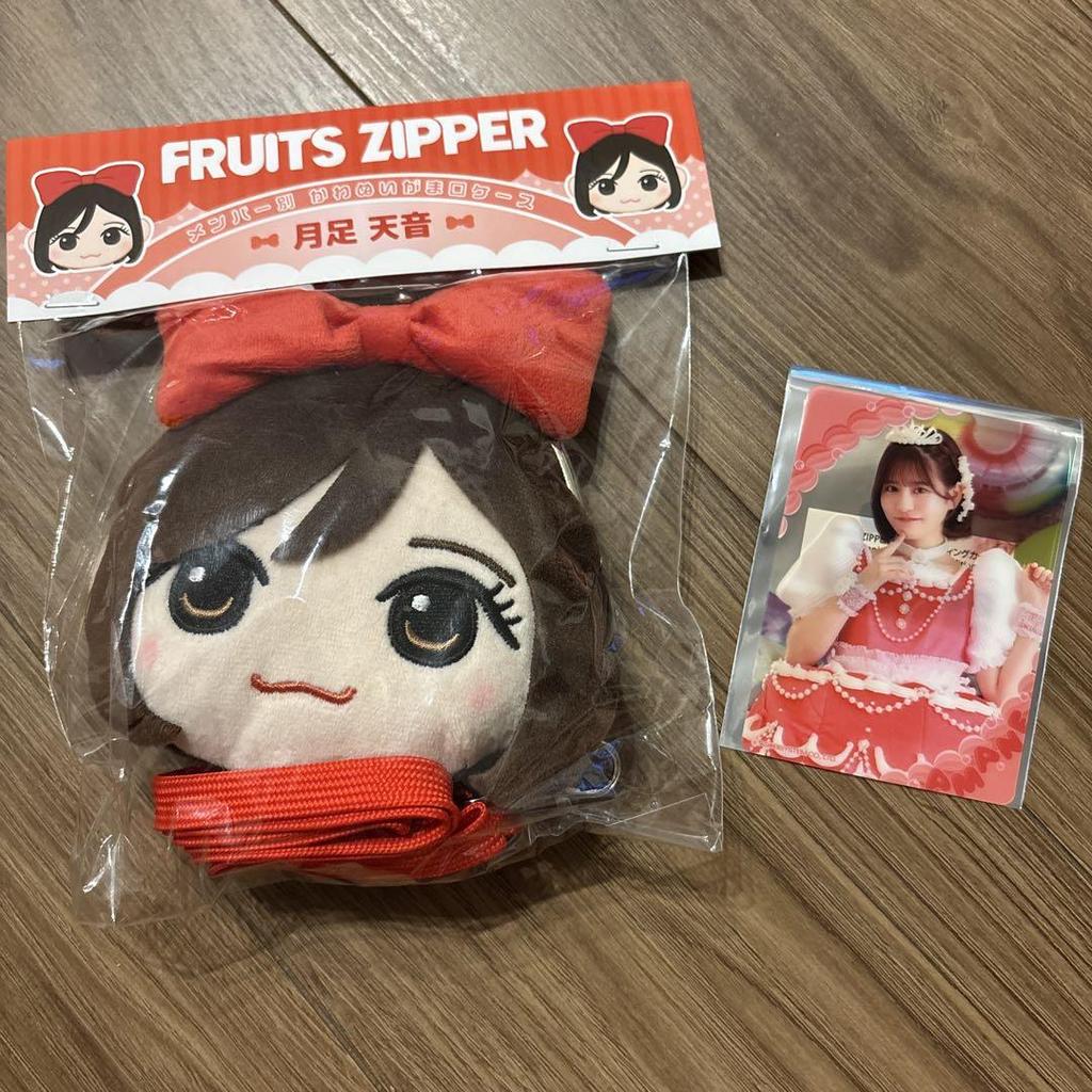 [USED] FRUITS ZIPPER Member-specific Kawanii Clasp Case Tsukiashi Amane