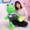 Cute Plush Frog Toy With Shoulder Strap For Kids' Sleeping Companion
