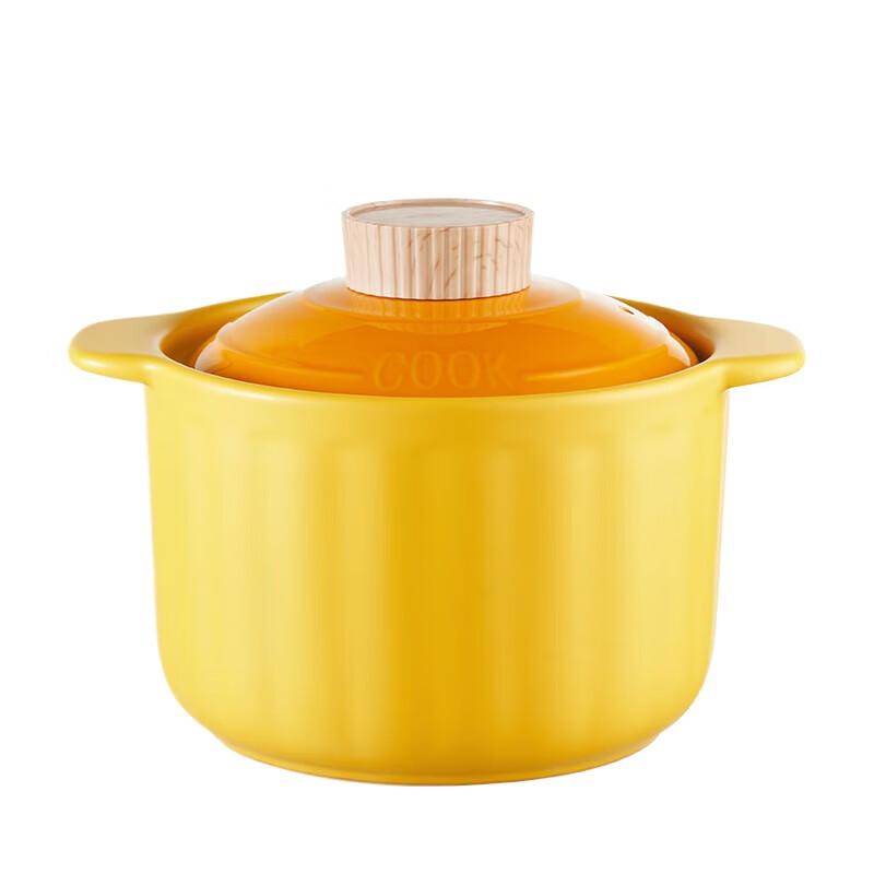 Chui Da Huang 4.2L Pumpkin Ceramic Casserole Pot