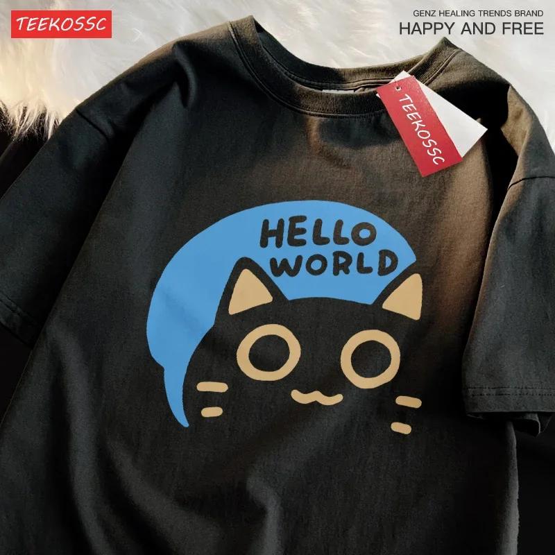 

Hello World Summer Trendy Loose Short Sleeved T-shirt Women s Code Confession Fun Couple Half Sleeve 3XL