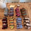 Early Autumn And Winter, Dongdaemun, South Korea, Striped Thin And Narrow Long Small Scarf, Women'S Fashionable Millennial Style Sausage Knitted Scarf