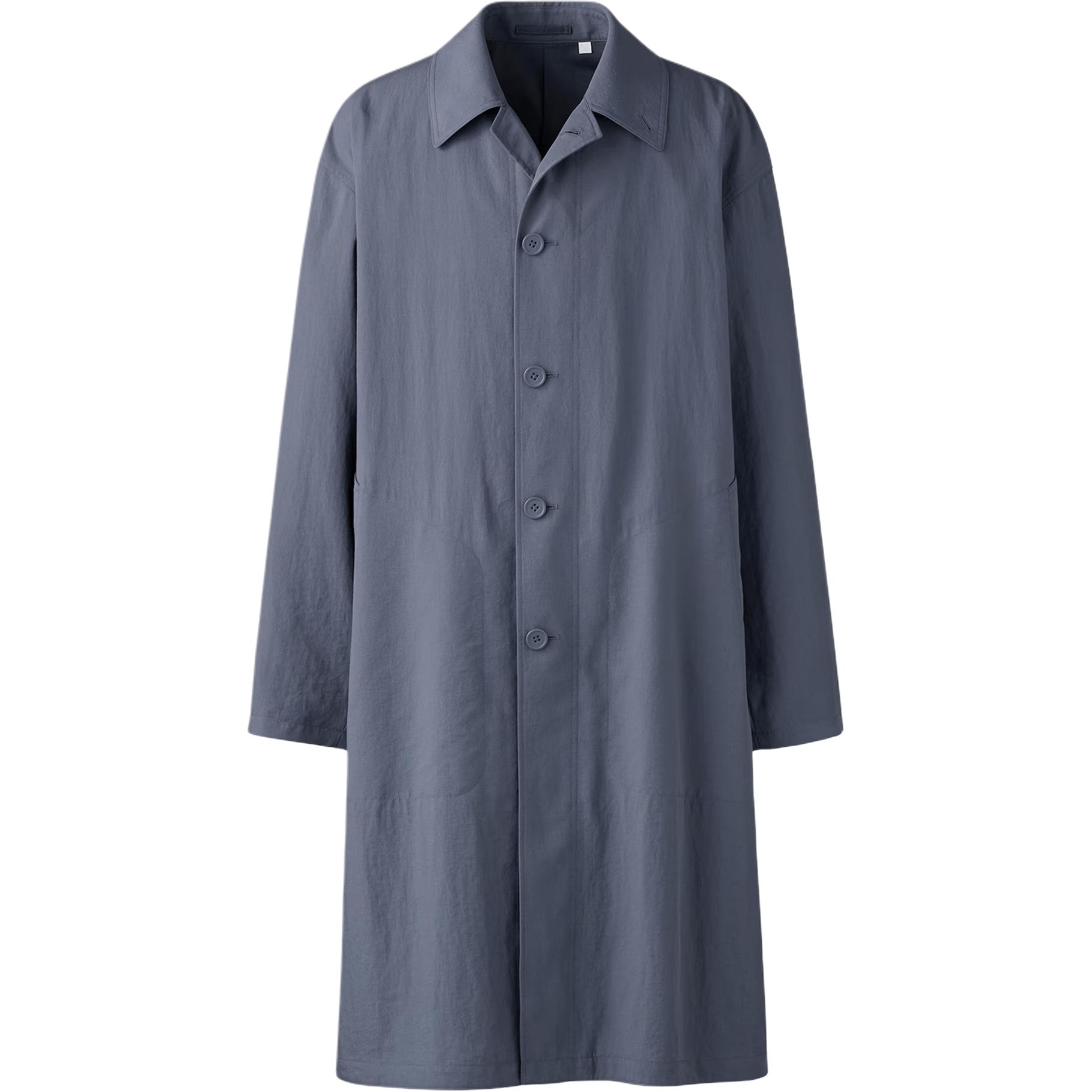 UNIQLO U sērija Pavasaris/Vasara 2025 Brīvs