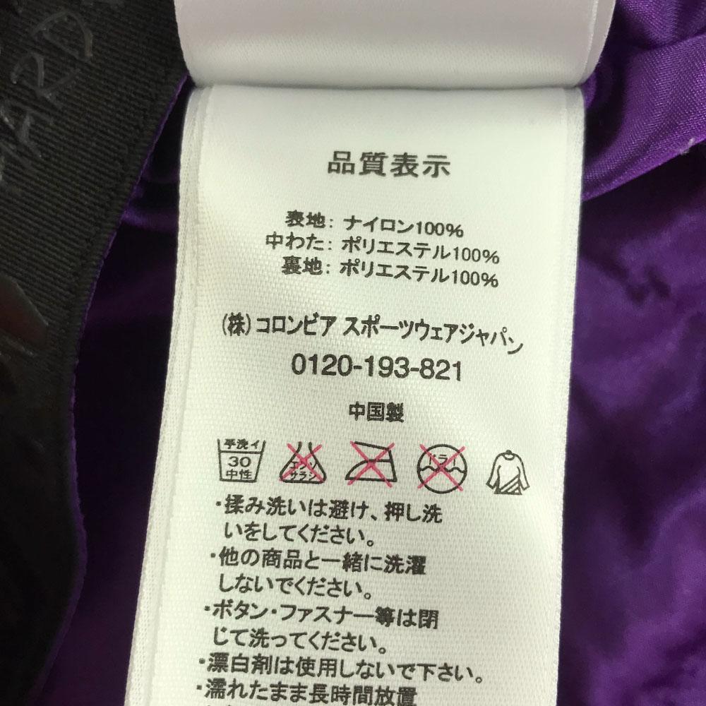 MOUNTAIN HARDWEAR Batting jacket XS Nylon jacket with thumbholes Women Used