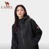 Camel Lightweight Casual Single Layer Windbreaker