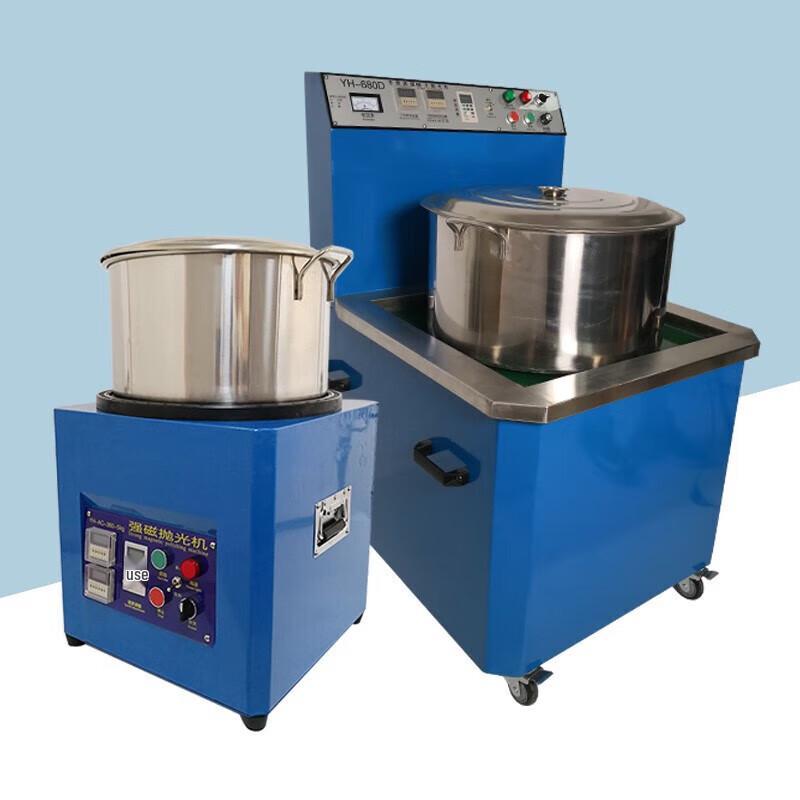 Kedehe Industrial Magnetic Tumbler Polisher CN plug (adapter included)