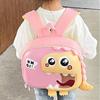 Haonna Super Cute New Children's Dinosaur Eggshell Backpack Lightweight Expandable Kindergarten Bookbag