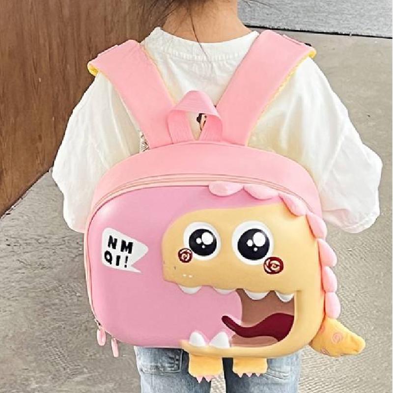 Haonna Super Cute New Children's Dinosaur Eggshell Backpack Lightweight Expandable Kindergarten Bookbag
