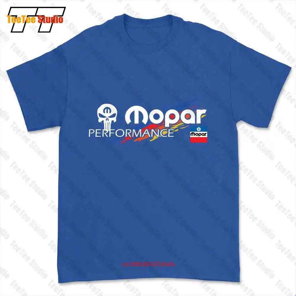Mopar Logo 1972 1984 Motor Trend Performance Tshirt Tee 4GRU