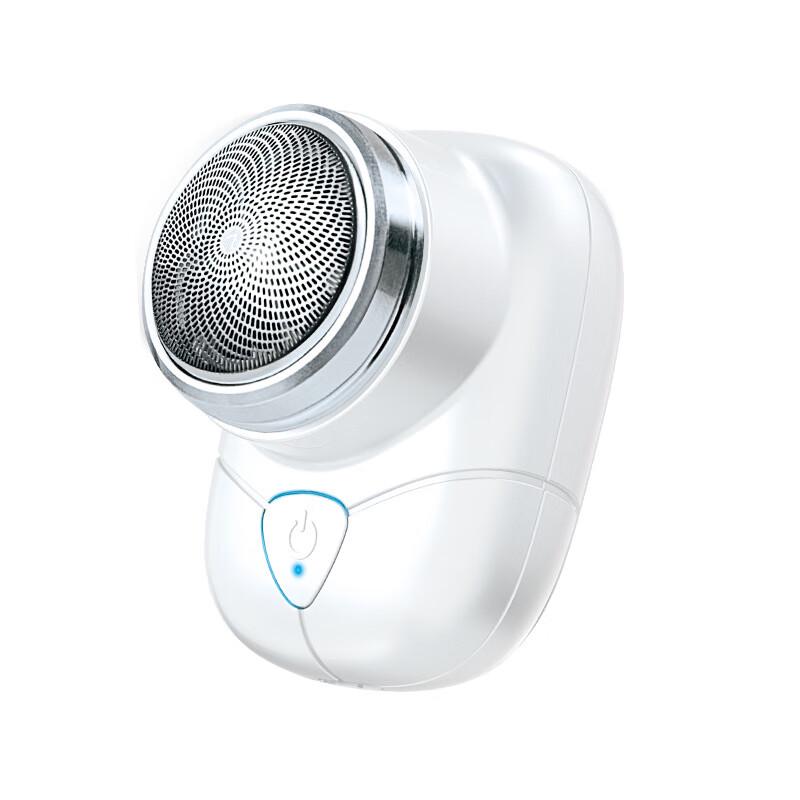 Smart Mini Portable Electric Shaver
