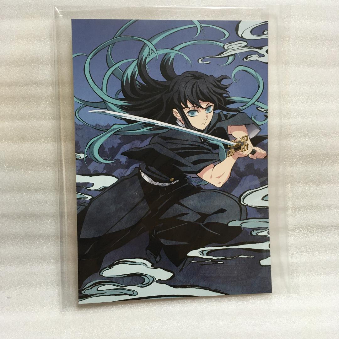 

[USED] Muichiro Tokito Scratch Card Demon Slayer: Kimetsu no Yaiba Pillar Training Edition Blu-ray/DVD Bonus